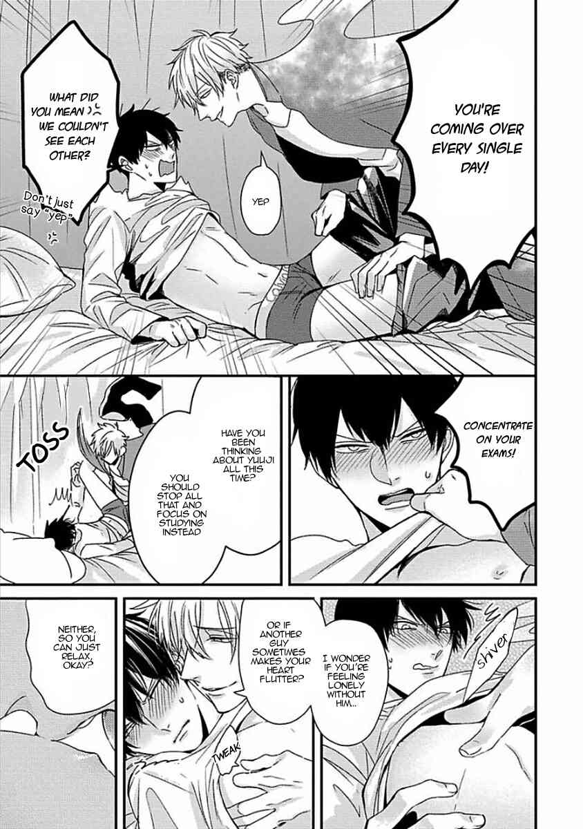 DoS Obake ga Nekasetekurenai Chapter 2.1 page 14 - Vol.2 Chapter 1