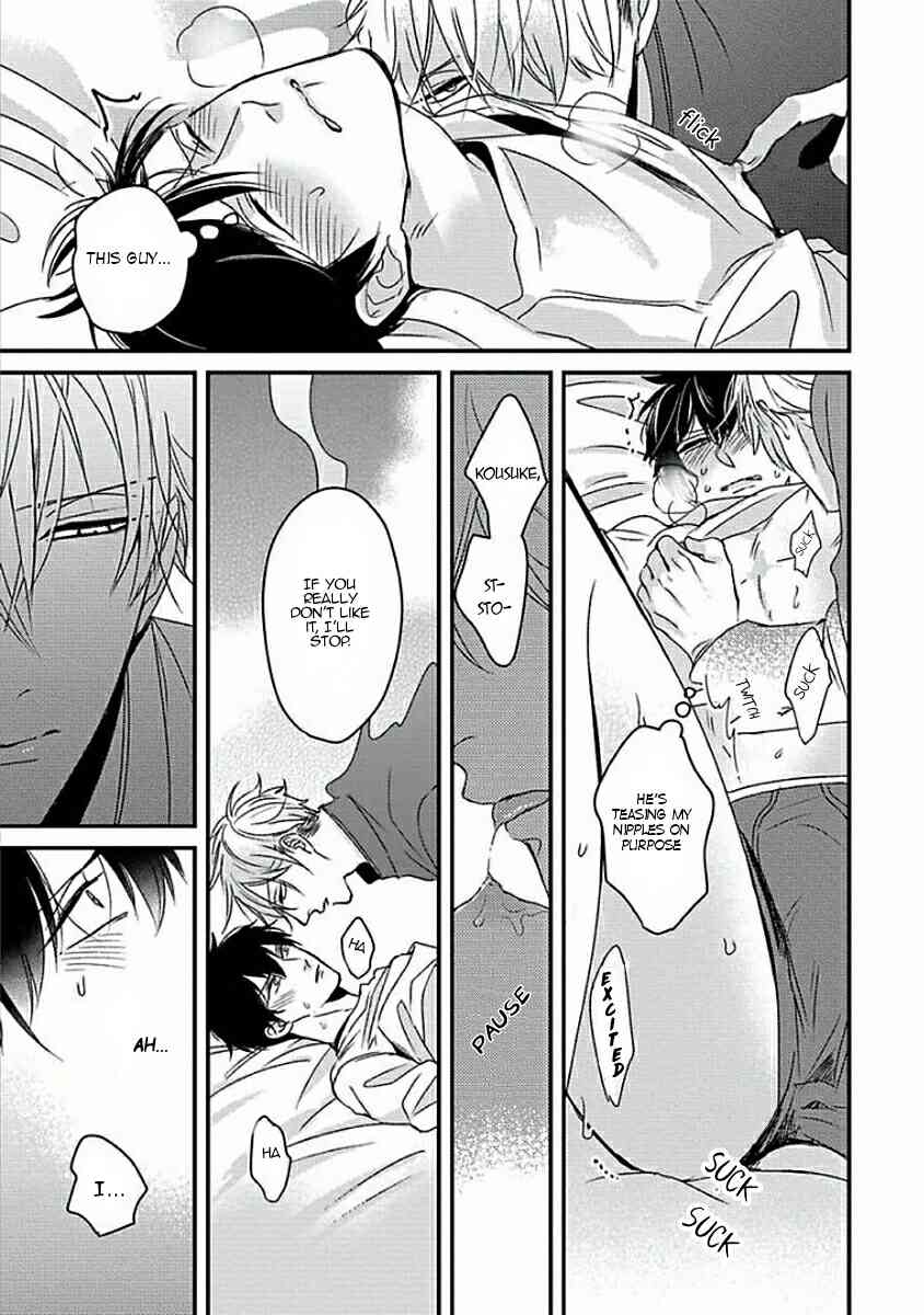DoS Obake ga Nekasetekurenai Chapter 2.1 page 16 - Vol.2 Chapter 1