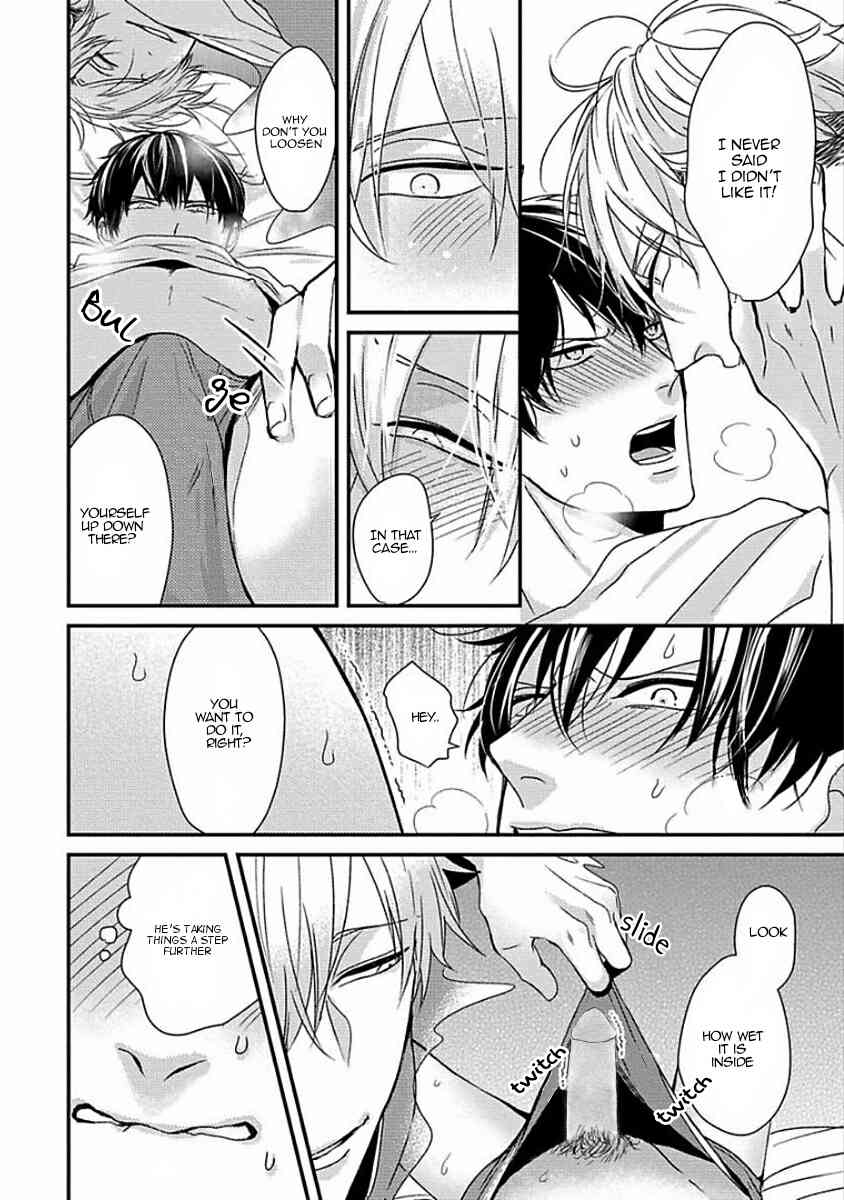 DoS Obake ga Nekasetekurenai Chapter 2.1 page 17 - Vol.2 Chapter 1