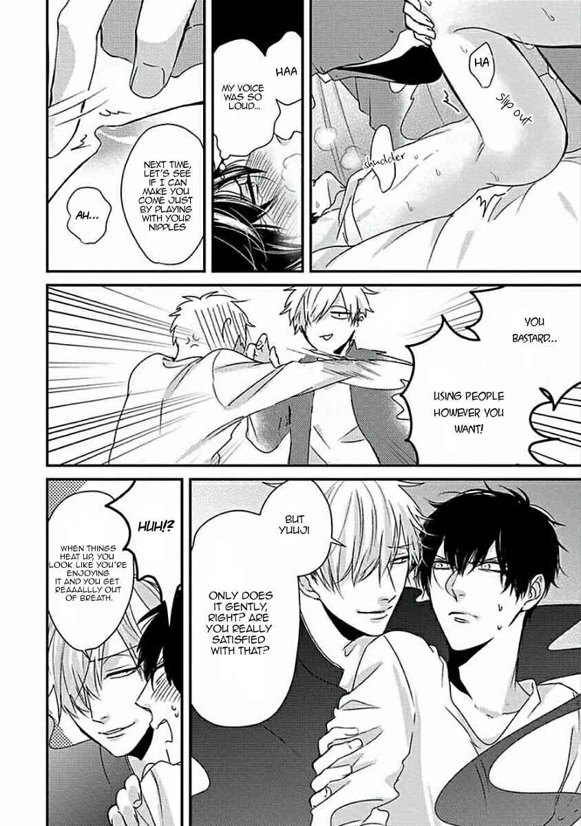 DoS Obake ga Nekasetekurenai Chapter 2.1 page 21 - Vol.2 Chapter 1