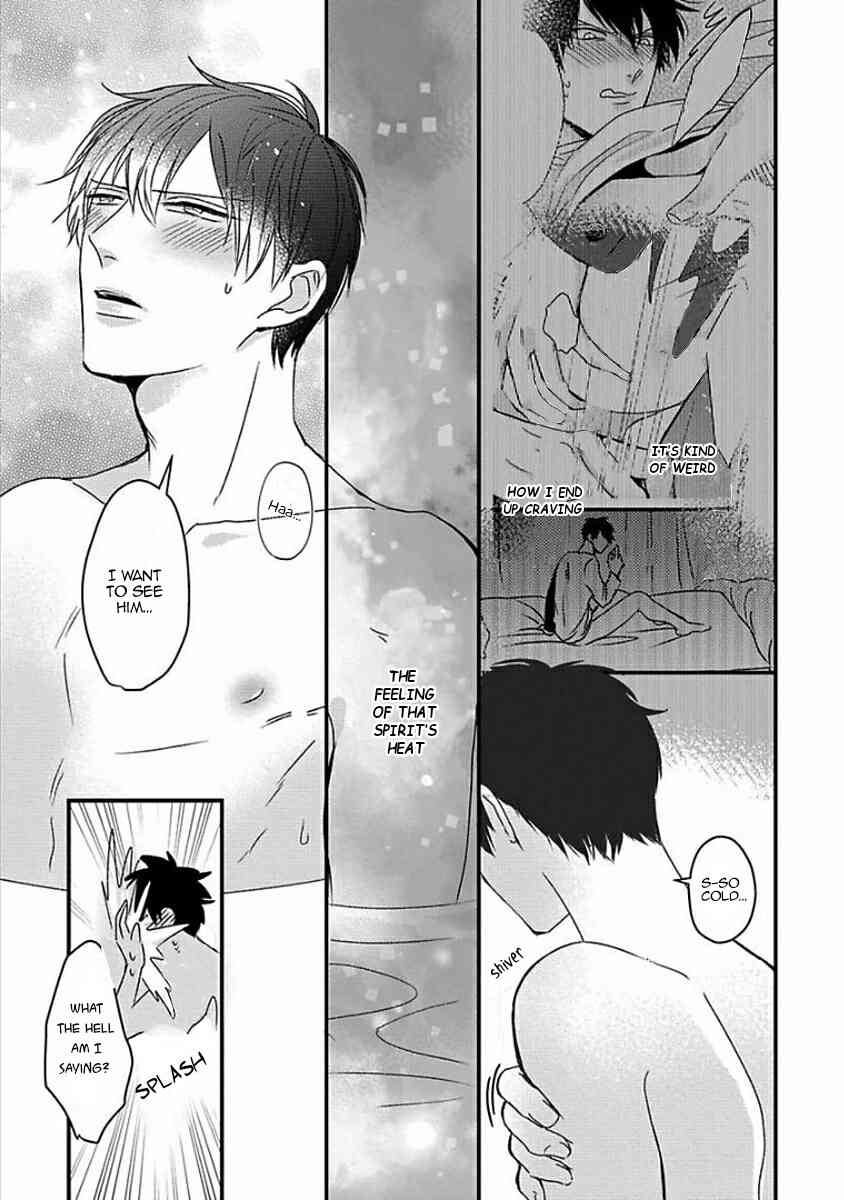 DoS Obake ga Nekasetekurenai Chapter 2.1 page 24 - Vol.2 Chapter 1