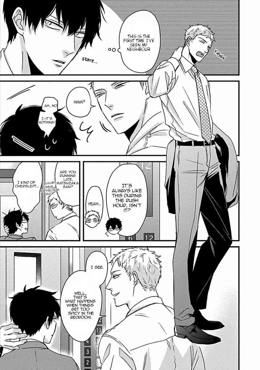 DoS Obake ga Nekasetekurenai Chapter 2.1 page 26 - Vol.2 Chapter 1