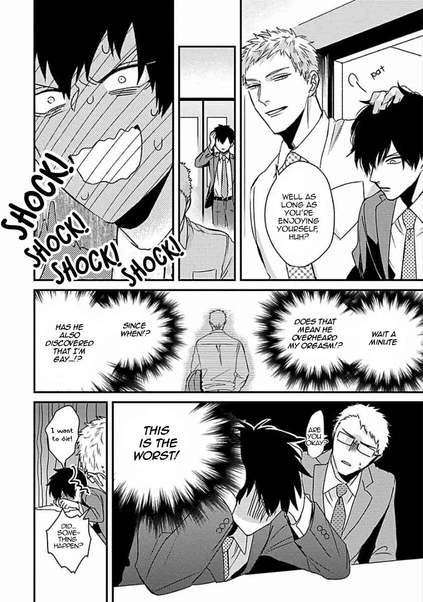 DoS Obake ga Nekasetekurenai Chapter 2.1 page 27 - Vol.2 Chapter 1