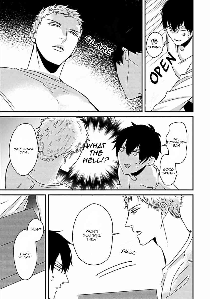 DoS Obake ga Nekasetekurenai Chapter 2.1 page 30 - Vol.2 Chapter 1