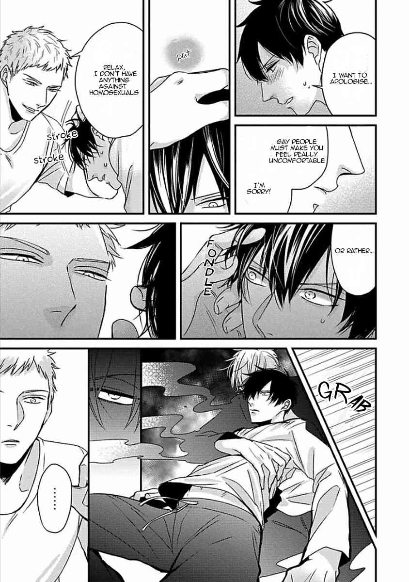 DoS Obake ga Nekasetekurenai Chapter 2.1 page 32 - Vol.2 Chapter 1