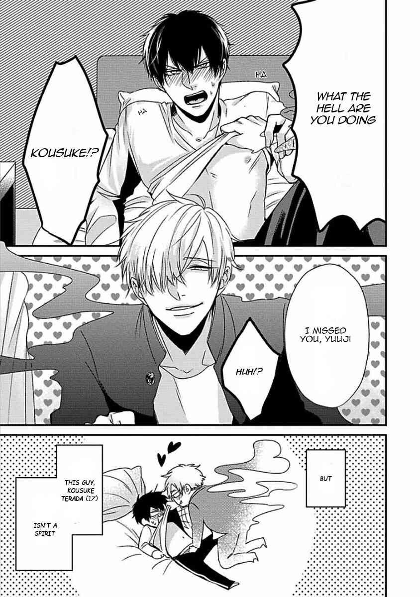 DoS Obake ga Nekasetekurenai Chapter 2.1 page 6 - Vol.2 Chapter 1