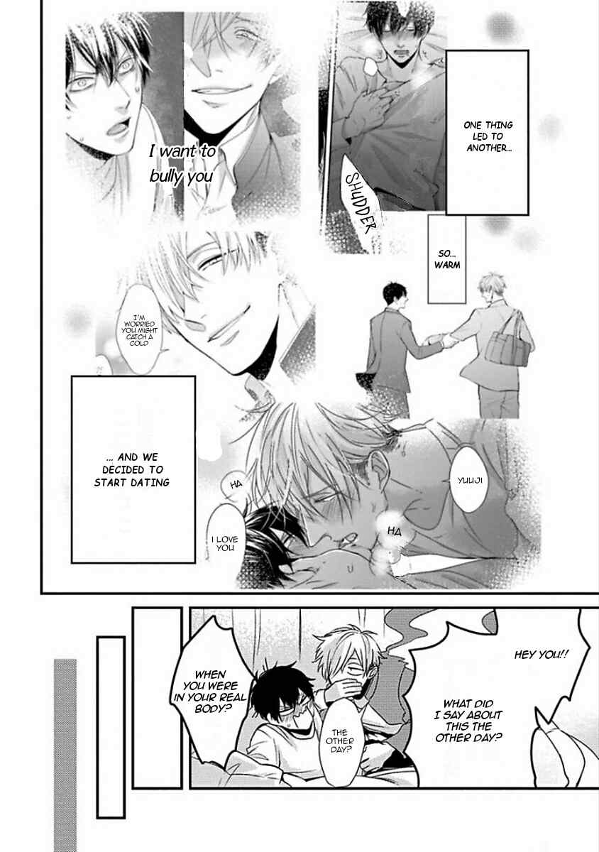 DoS Obake ga Nekasetekurenai Chapter 2.1 page 7 - Vol.2 Chapter 1