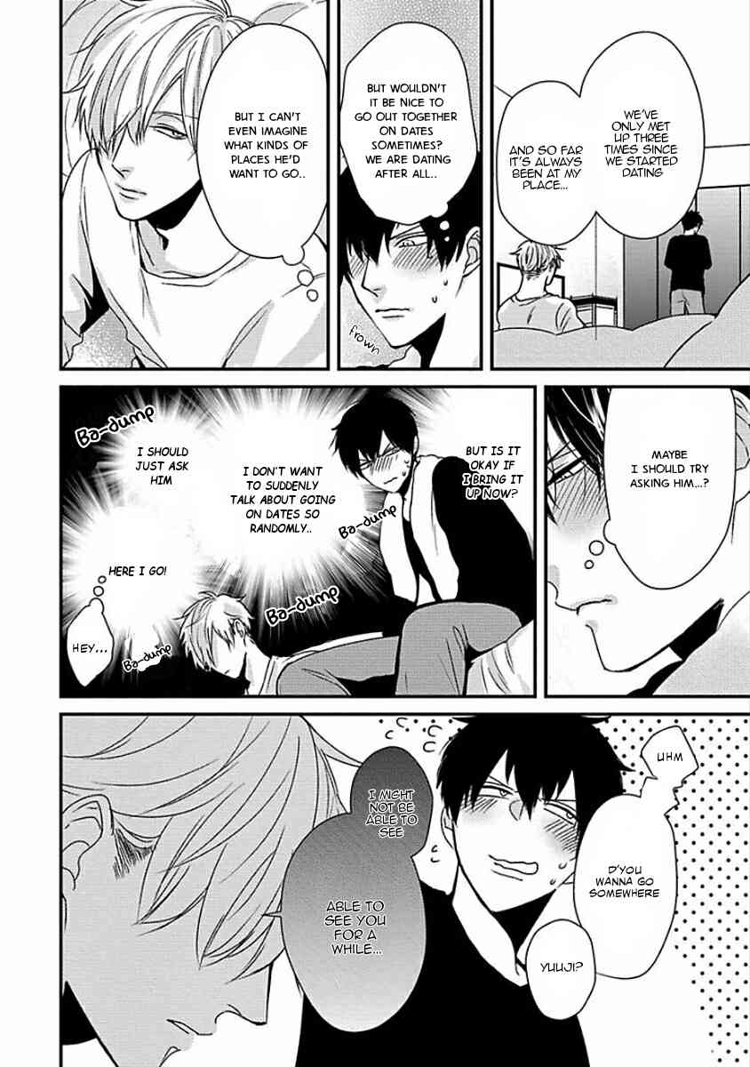 DoS Obake ga Nekasetekurenai Chapter 2.1 page 9 - Vol.2 Chapter 1