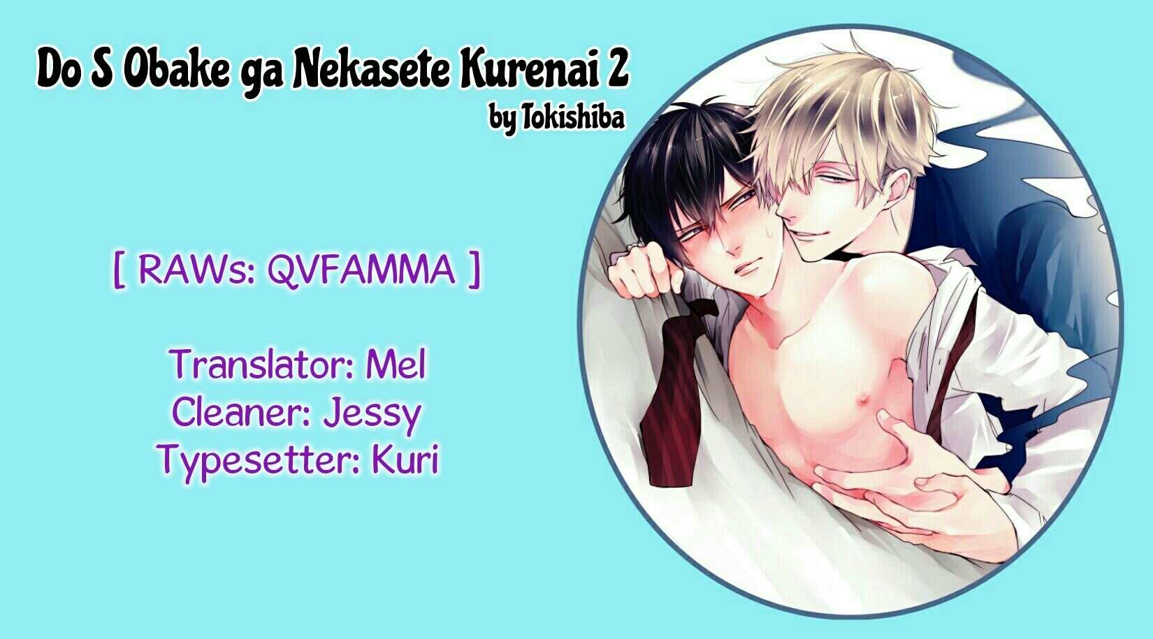 DoS Obake ga Nekasetekurenai Chapter 2.2 page 1 - Vol.2 Chapter 2