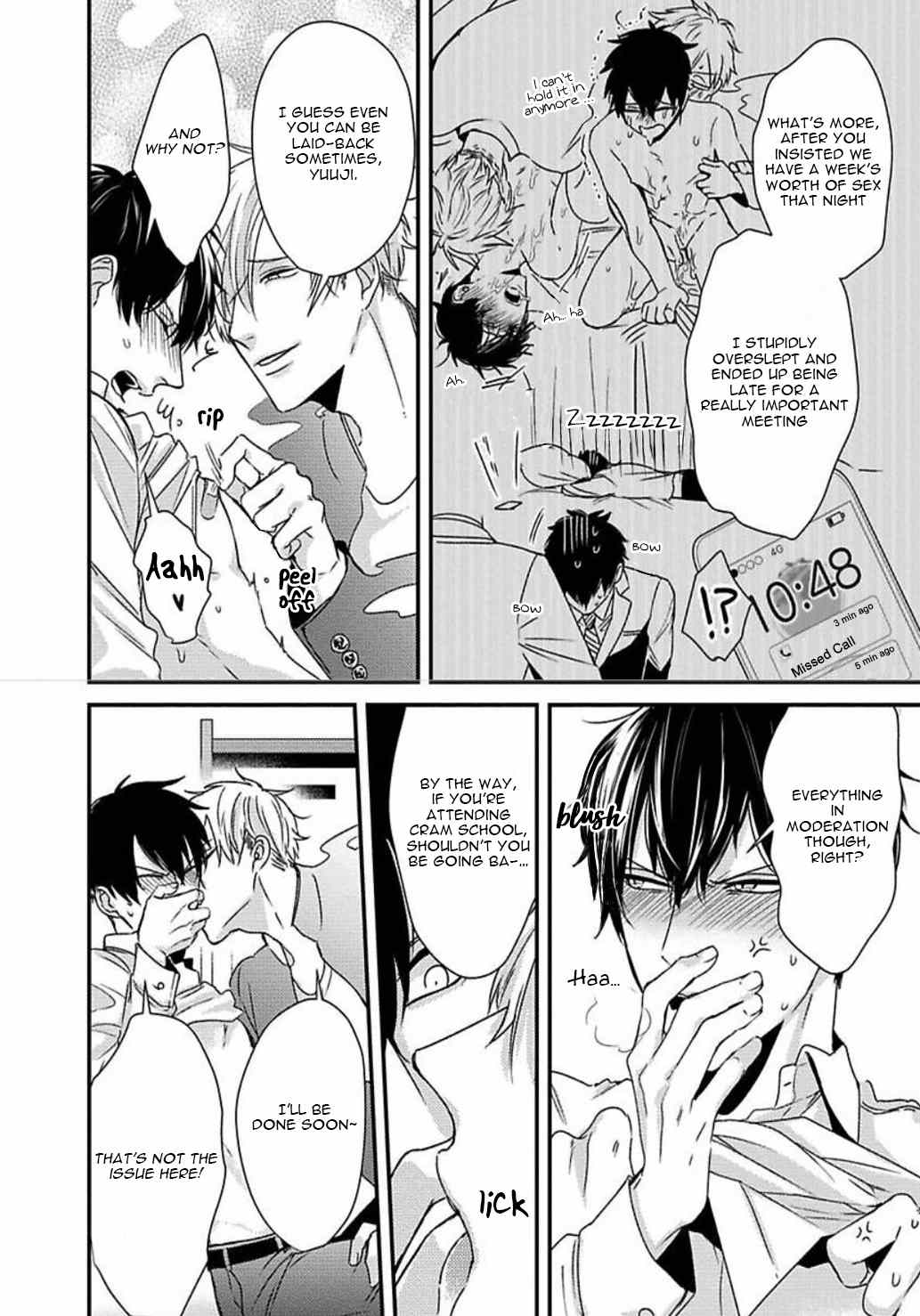 DoS Obake ga Nekasetekurenai Chapter 2.2 page 12 - Vol.2 Chapter 2