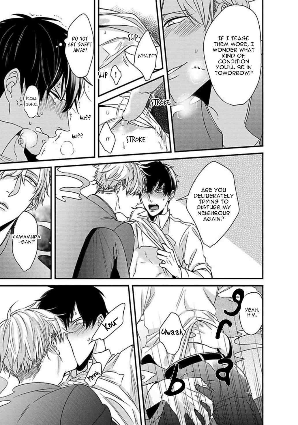 DoS Obake ga Nekasetekurenai Chapter 2.2 page 13 - Vol.2 Chapter 2