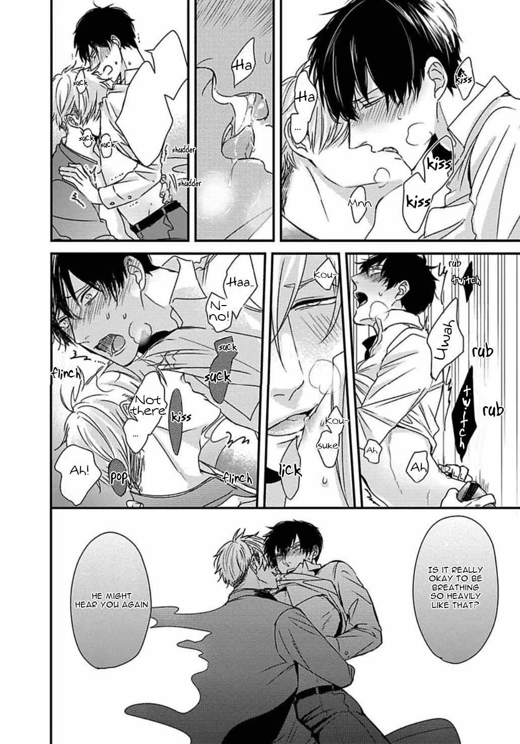 DoS Obake ga Nekasetekurenai Chapter 2.2 page 14 - Vol.2 Chapter 2