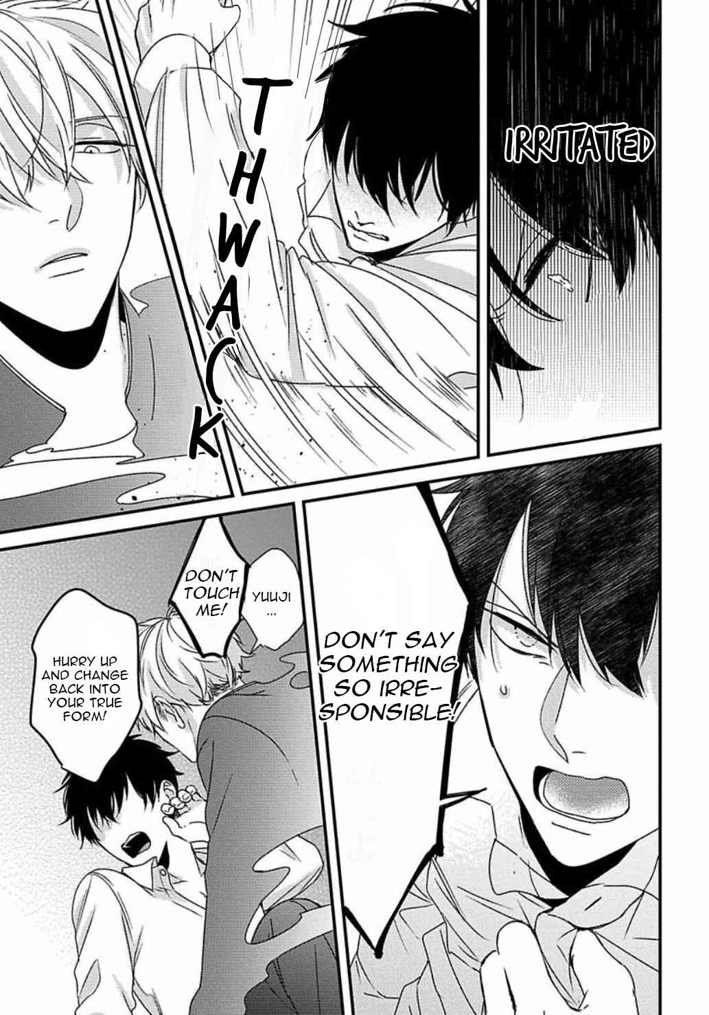 DoS Obake ga Nekasetekurenai Chapter 2.2 page 15 - Vol.2 Chapter 2