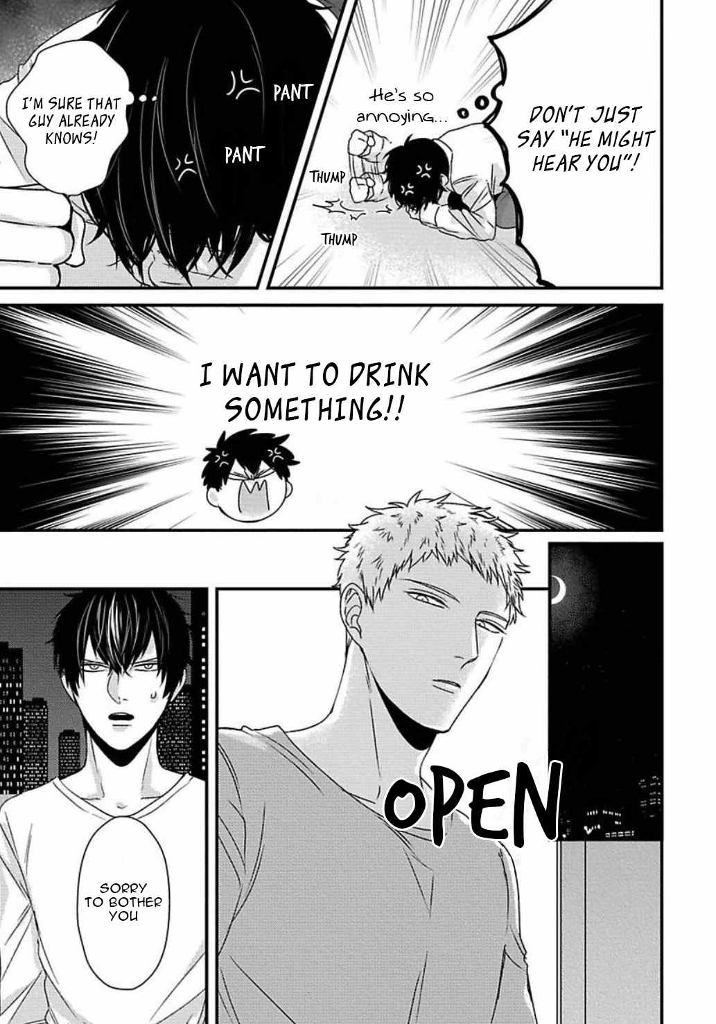 DoS Obake ga Nekasetekurenai Chapter 2.2 page 17 - Vol.2 Chapter 2