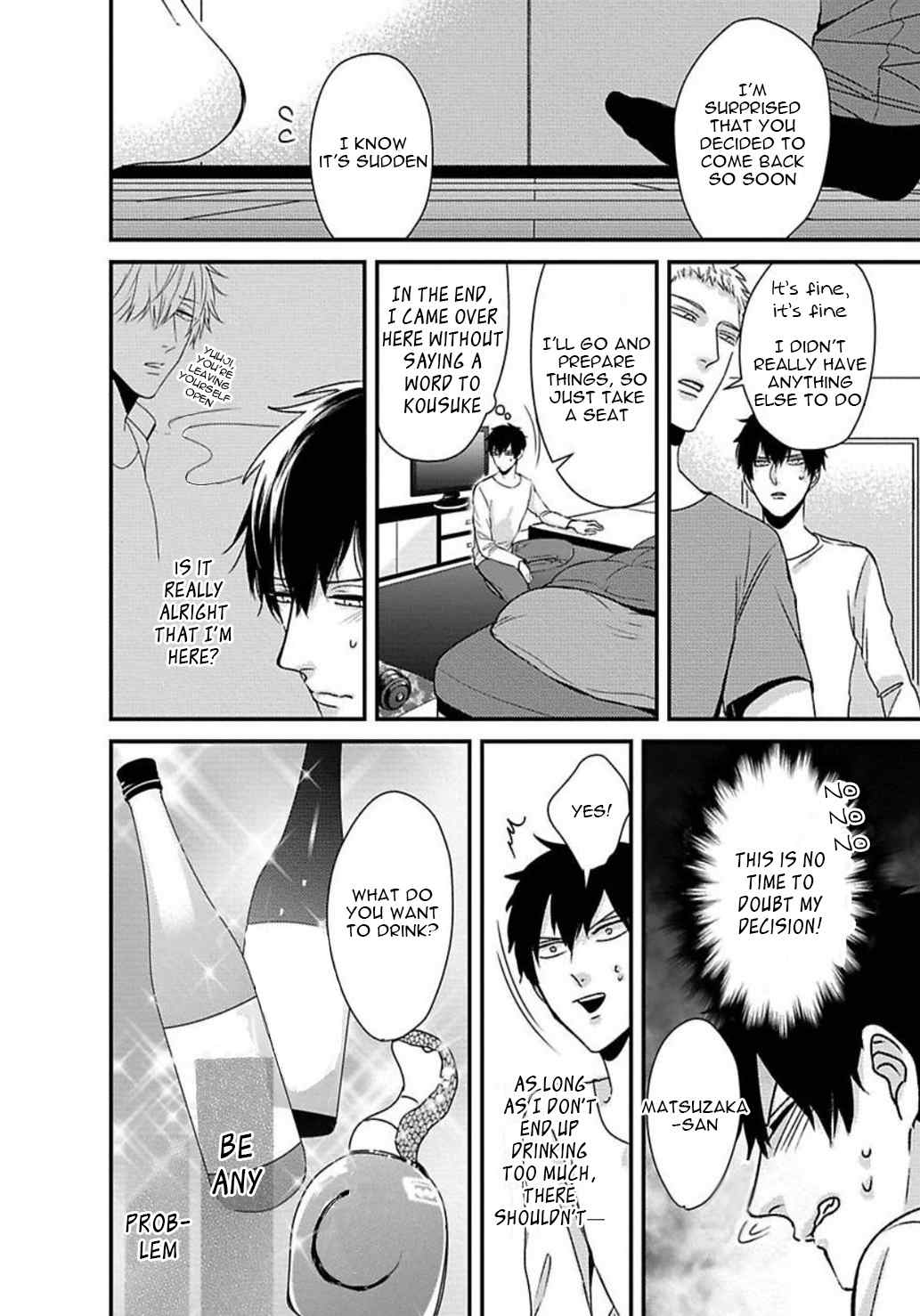 DoS Obake ga Nekasetekurenai Chapter 2.2 page 18 - Vol.2 Chapter 2