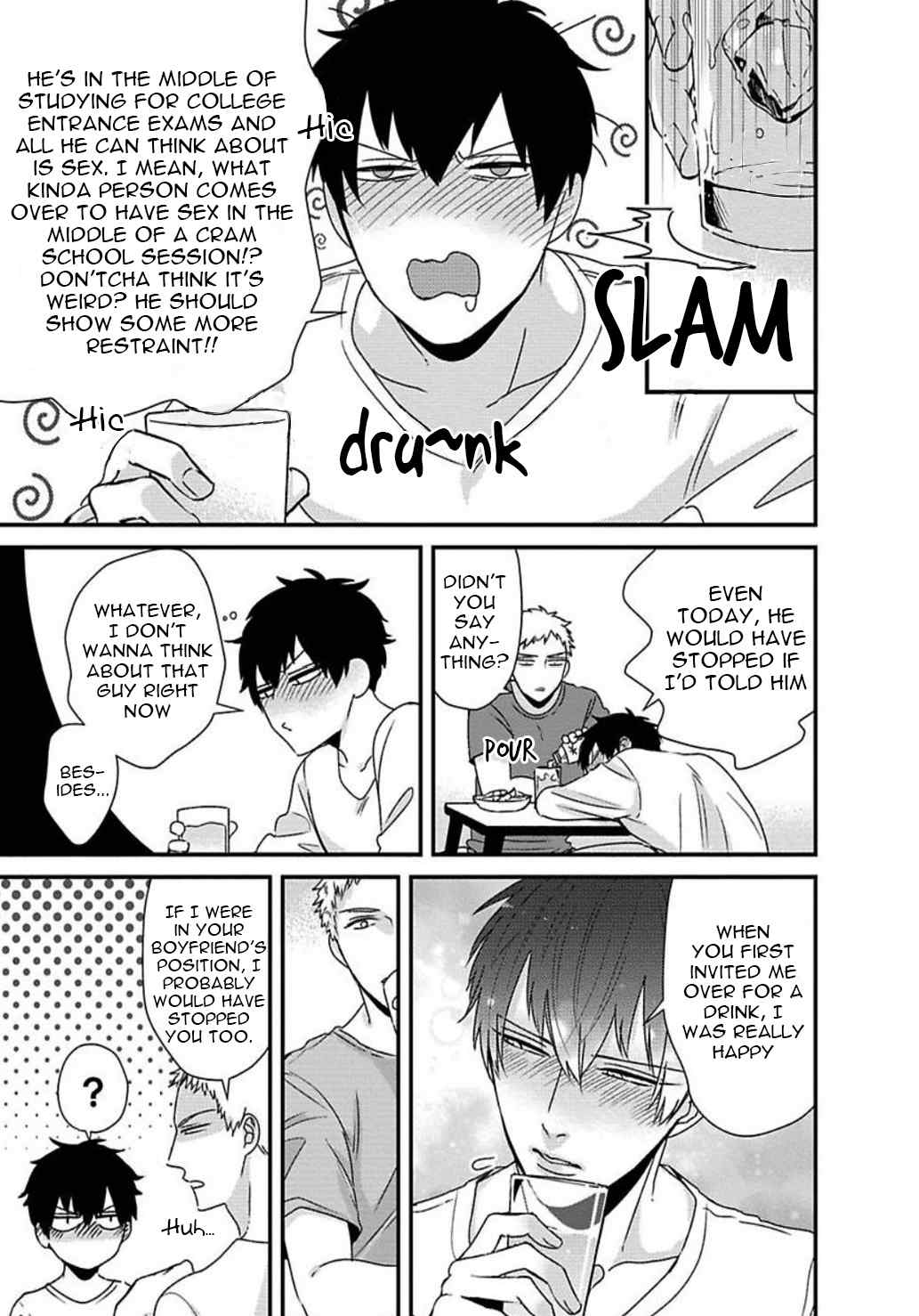 DoS Obake ga Nekasetekurenai Chapter 2.2 page 19 - Vol.2 Chapter 2