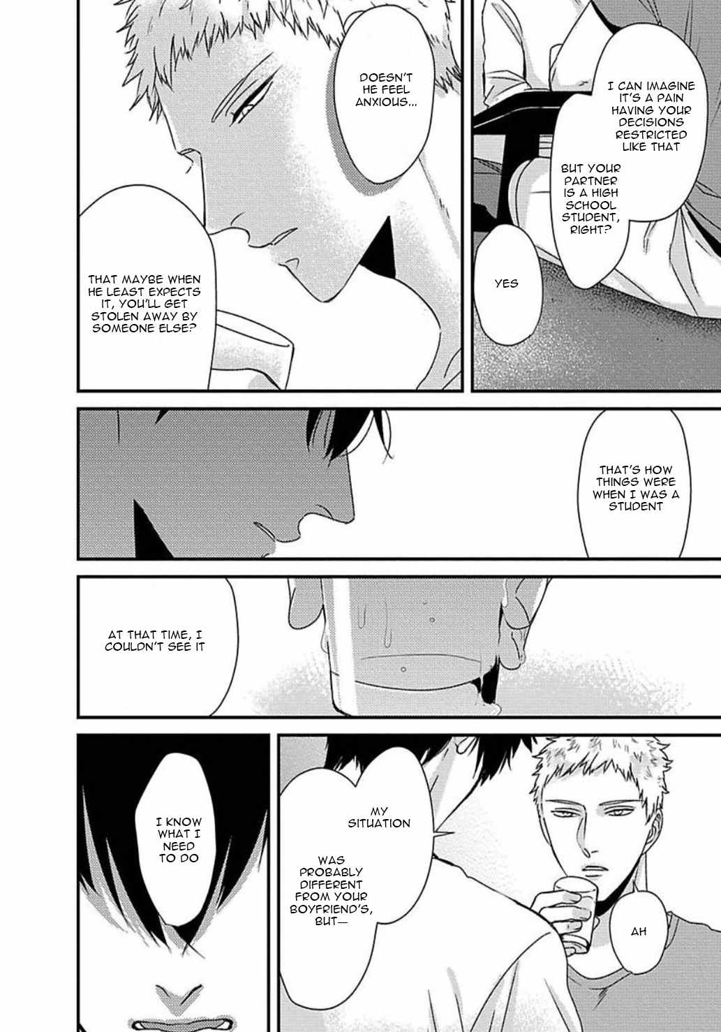 DoS Obake ga Nekasetekurenai Chapter 2.2 page 20 - Vol.2 Chapter 2