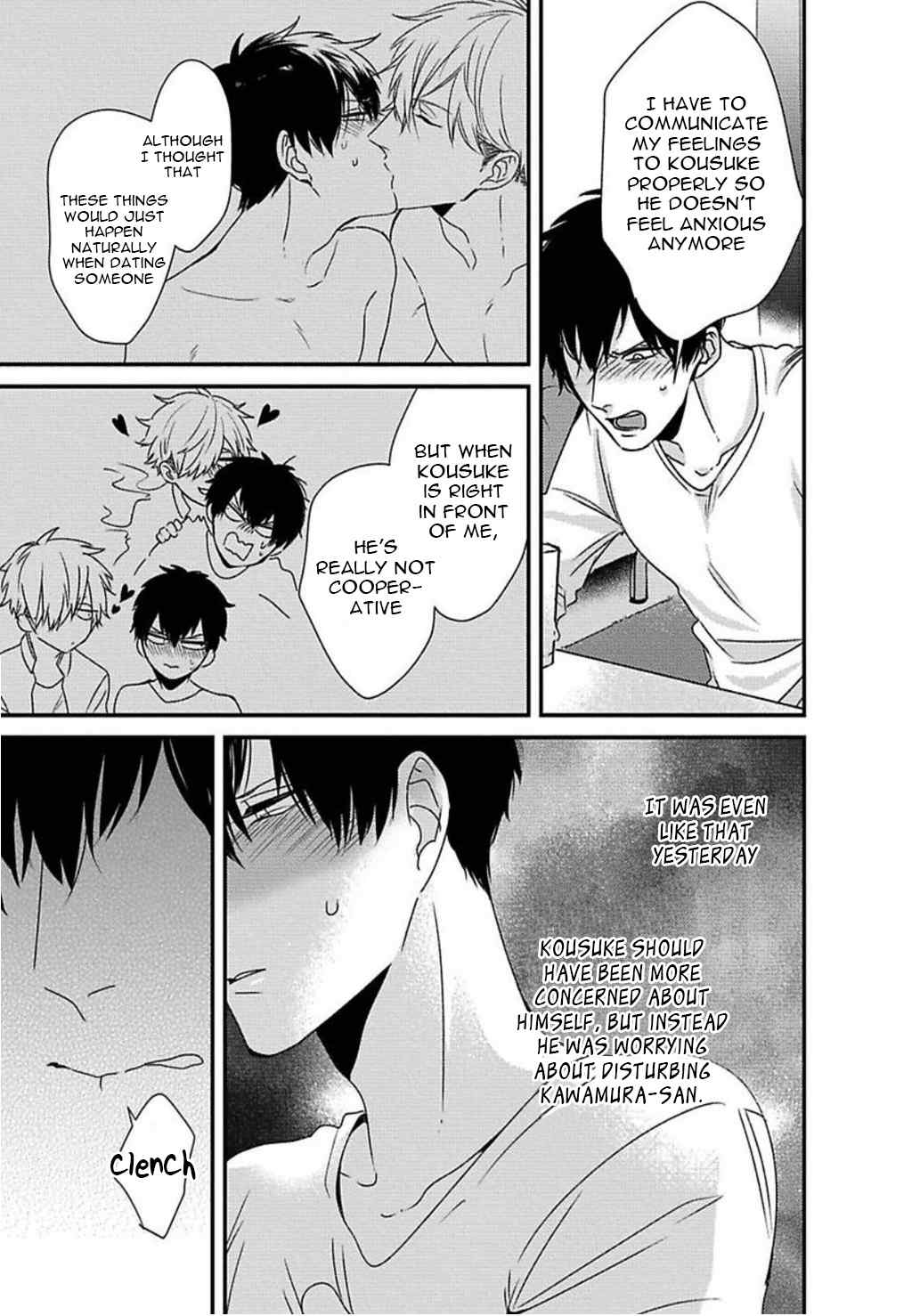 DoS Obake ga Nekasetekurenai Chapter 2.2 page 21 - Vol.2 Chapter 2