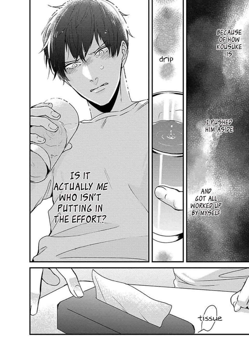 DoS Obake ga Nekasetekurenai Chapter 2.2 page 22 - Vol.2 Chapter 2