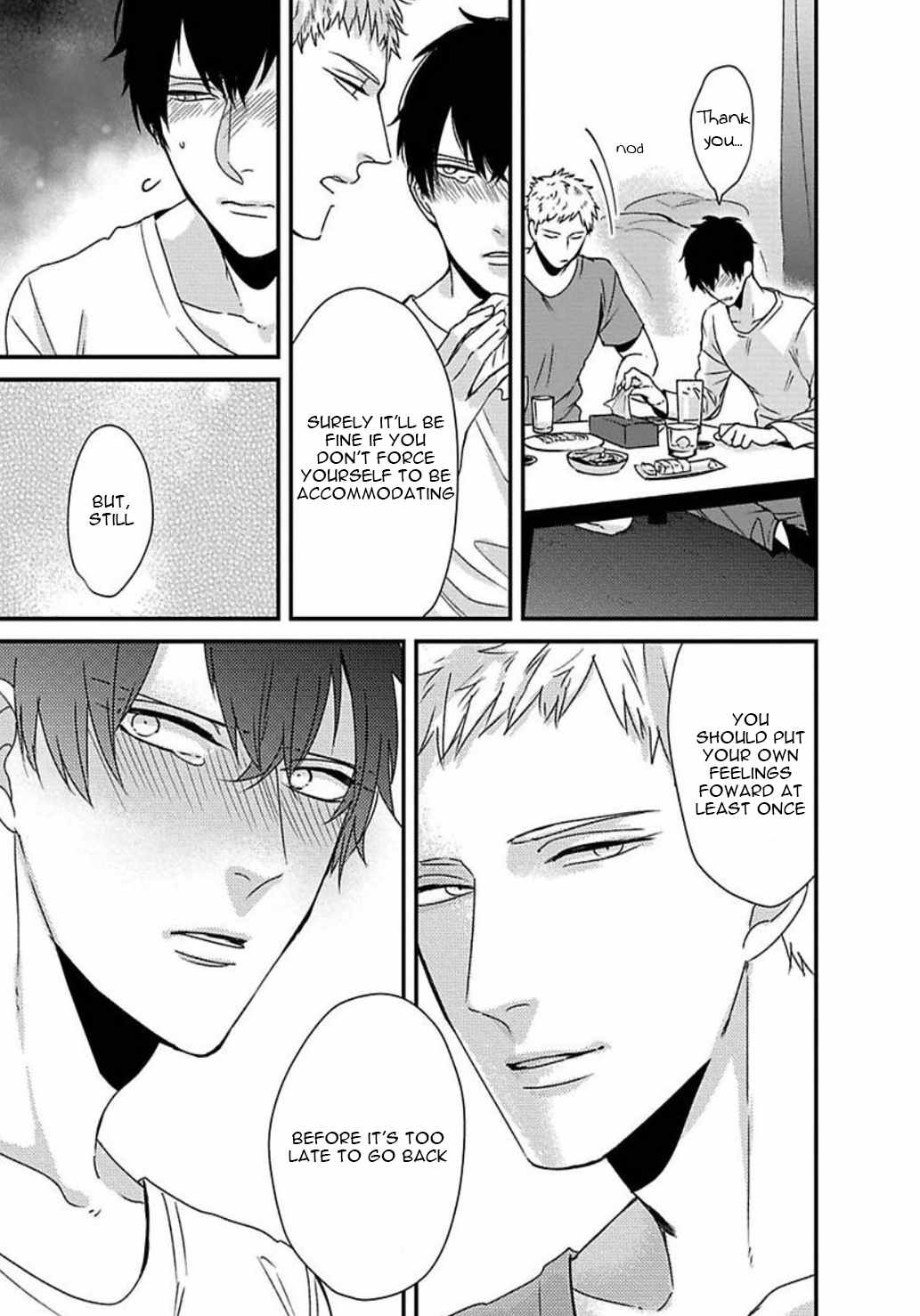 DoS Obake ga Nekasetekurenai Chapter 2.2 page 23 - Vol.2 Chapter 2