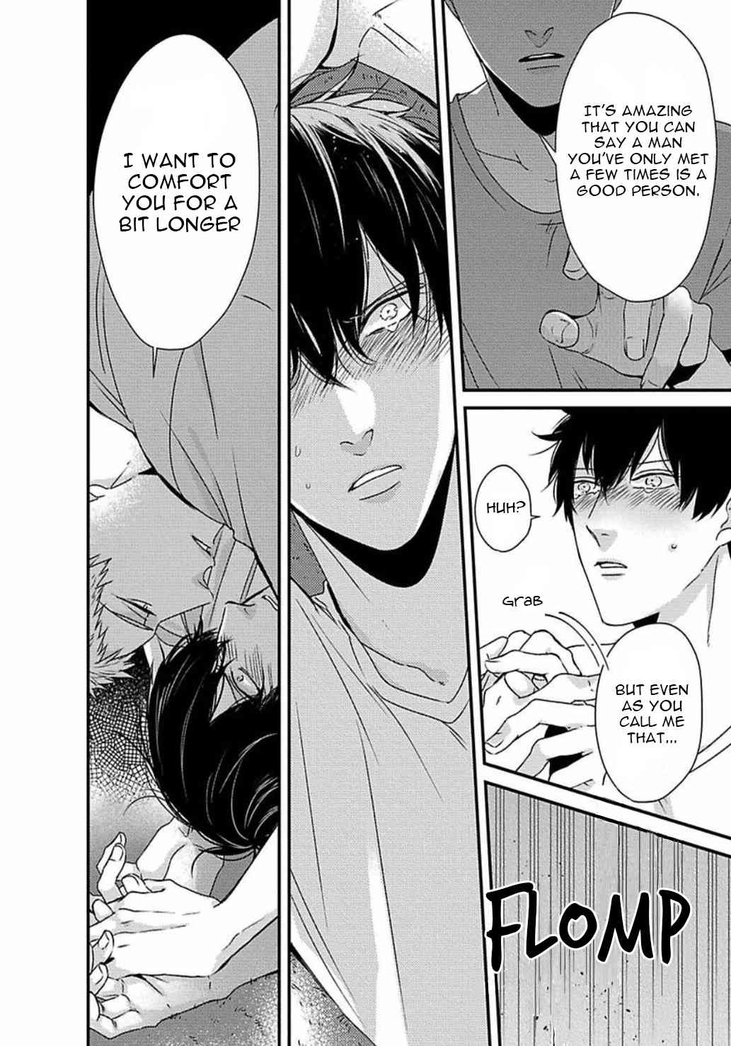 DoS Obake ga Nekasetekurenai Chapter 2.2 page 26 - Vol.2 Chapter 2