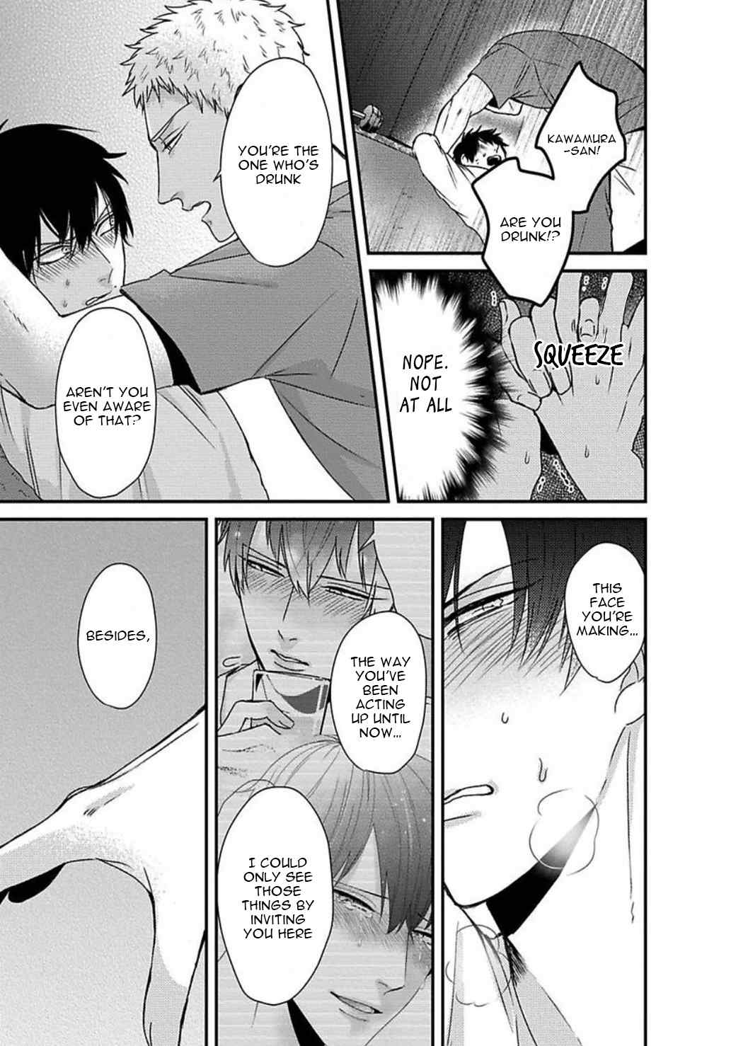 DoS Obake ga Nekasetekurenai Chapter 2.2 page 27 - Vol.2 Chapter 2