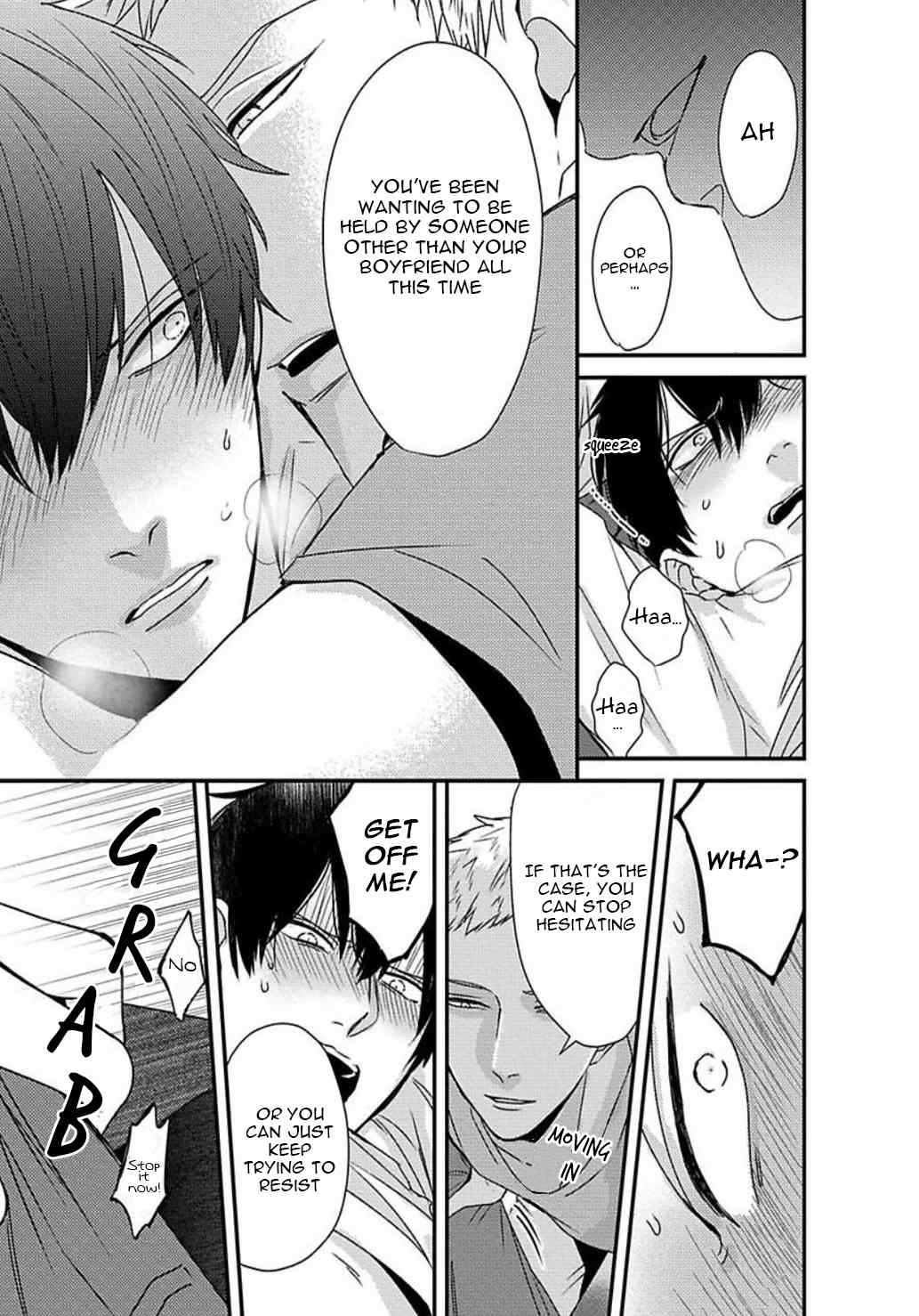 DoS Obake ga Nekasetekurenai Chapter 2.2 page 29 - Vol.2 Chapter 2