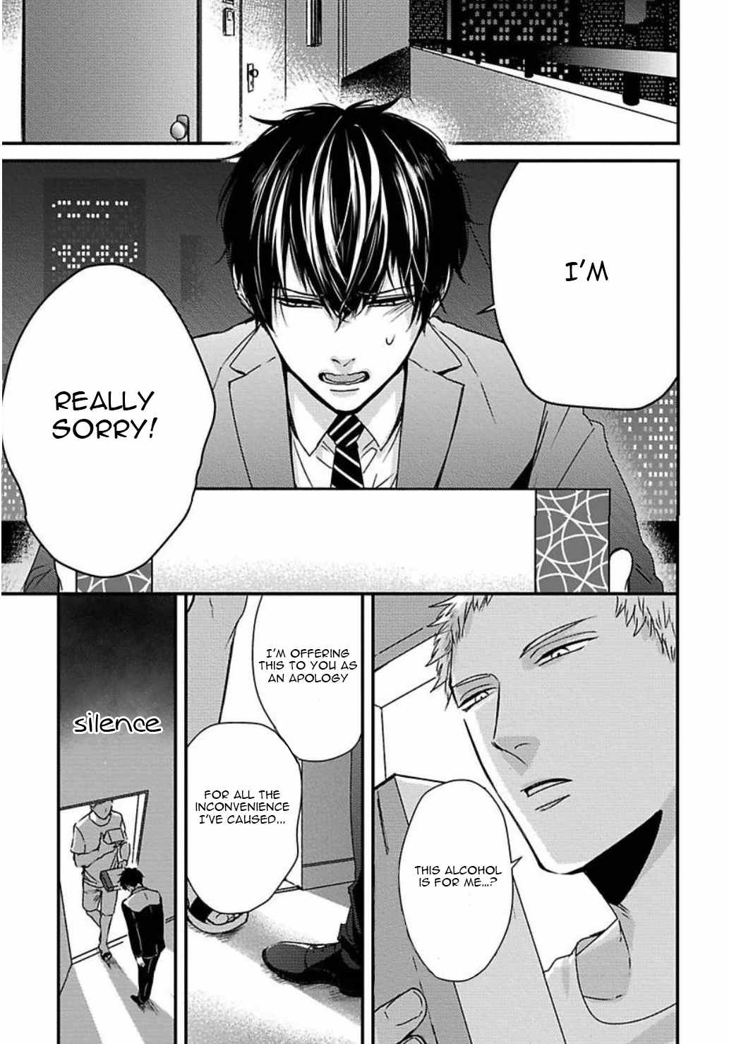 DoS Obake ga Nekasetekurenai Chapter 2.2 page 3 - Vol.2 Chapter 2