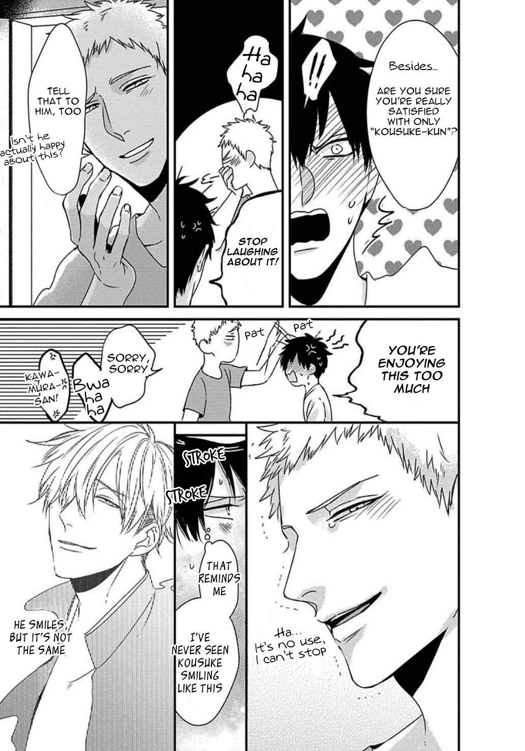DoS Obake ga Nekasetekurenai Chapter 2.2 page 35 - Vol.2 Chapter 2