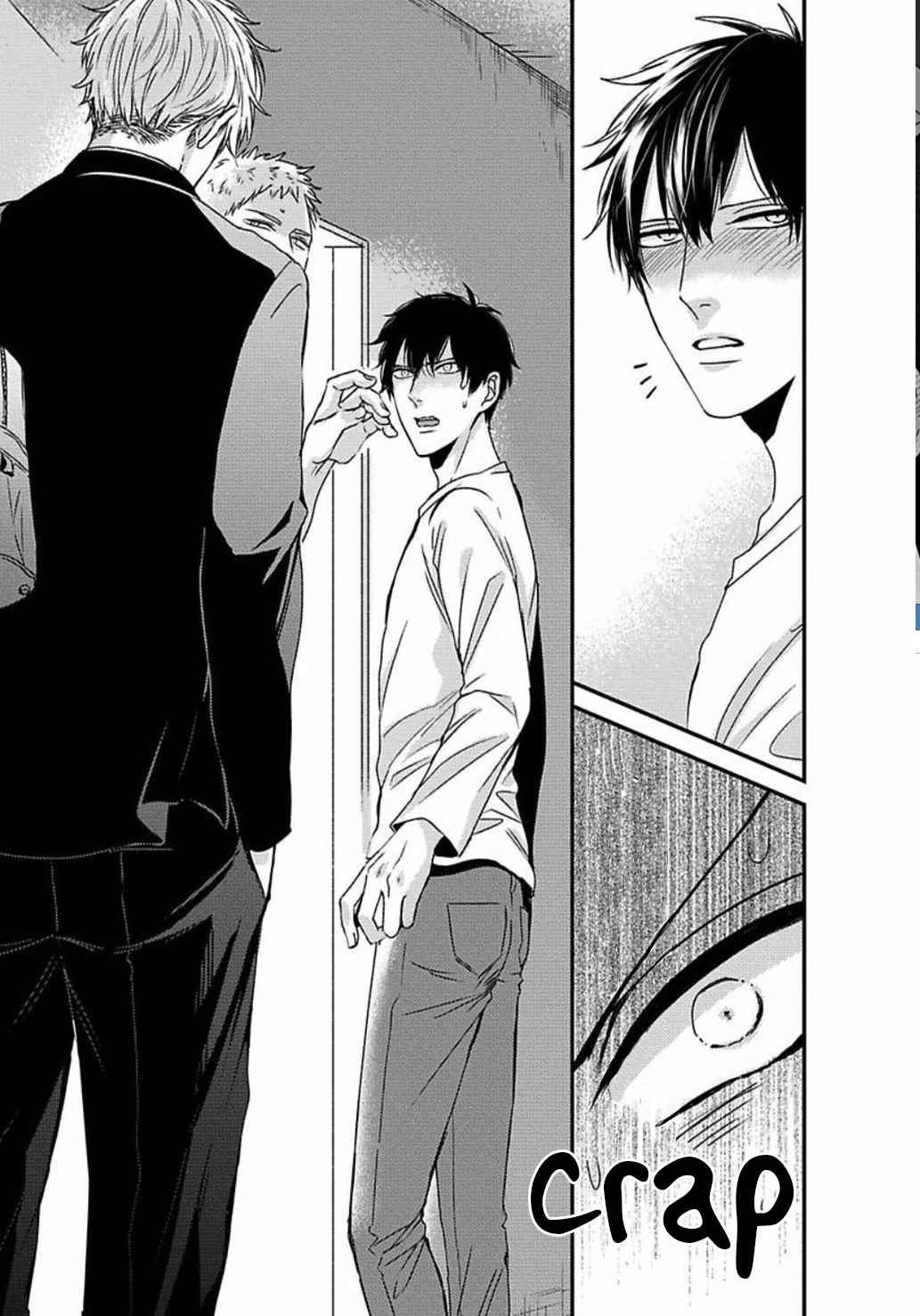 DoS Obake ga Nekasetekurenai Chapter 2.2 page 37 - Vol.2 Chapter 2