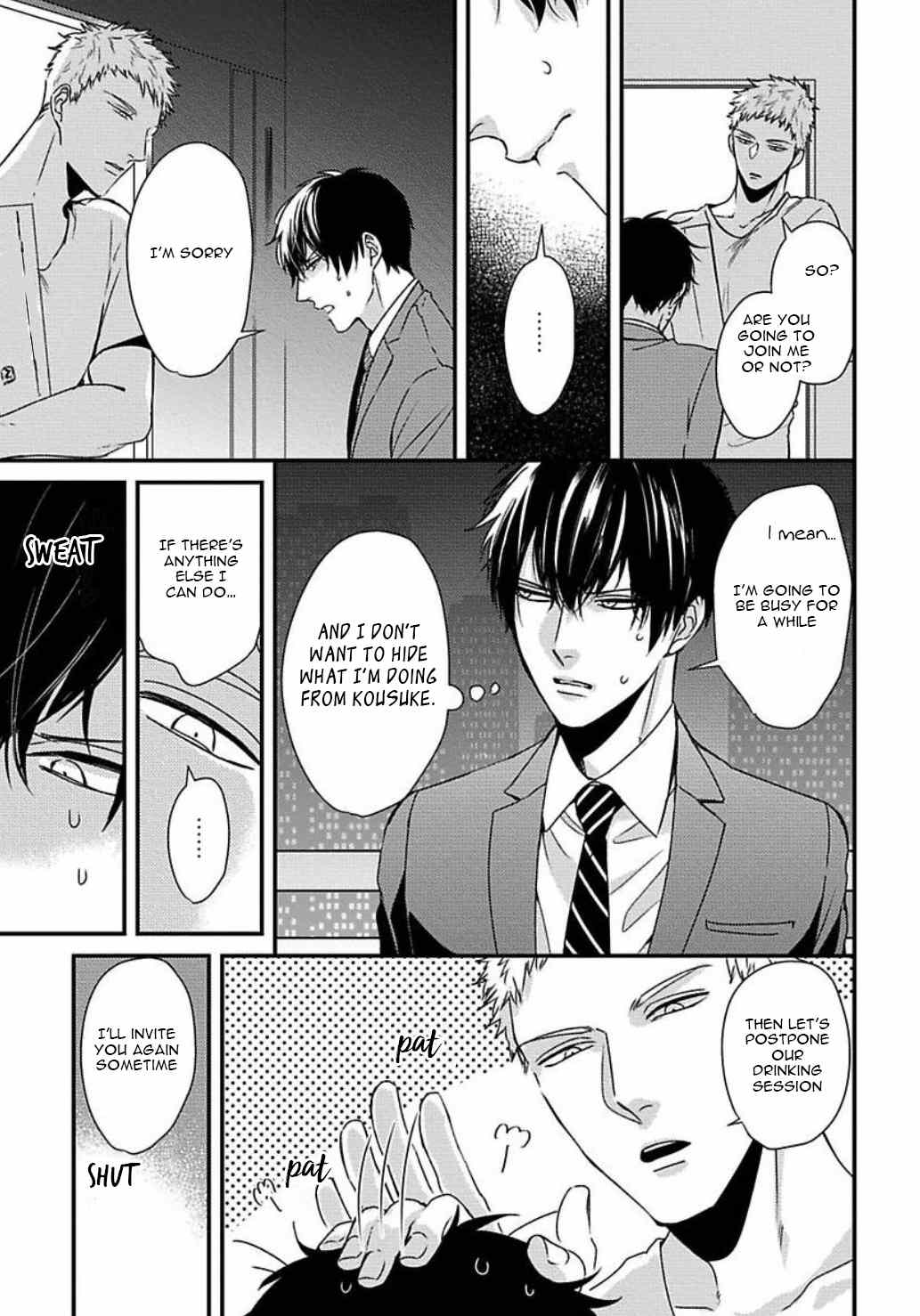DoS Obake ga Nekasetekurenai Chapter 2.2 page 7 - Vol.2 Chapter 2