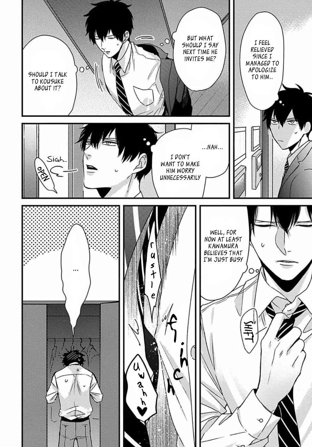 DoS Obake ga Nekasetekurenai Chapter 2.2 page 8 - Vol.2 Chapter 2