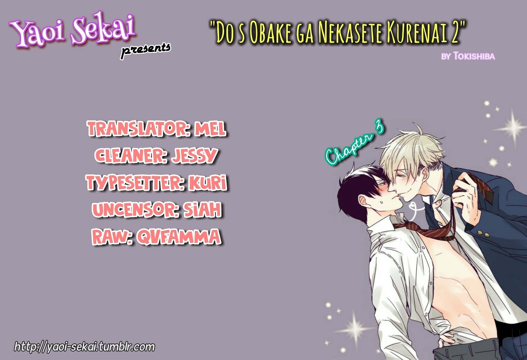 DoS Obake ga Nekasetekurenai Chapter 2.3 page 1 - Vol.2 Chapter 3