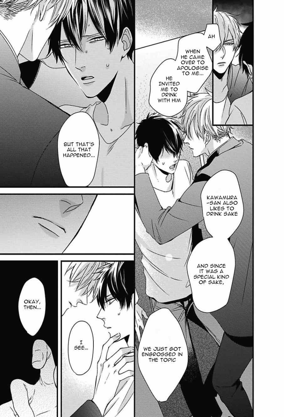 DoS Obake ga Nekasetekurenai Chapter 2.3 page 11 - Vol.2 Chapter 3
