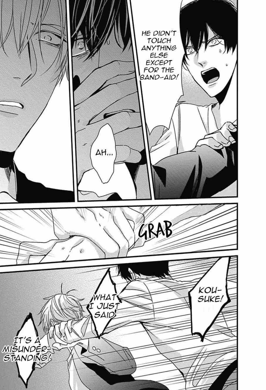 DoS Obake ga Nekasetekurenai Chapter 2.3 page 13 - Vol.2 Chapter 3