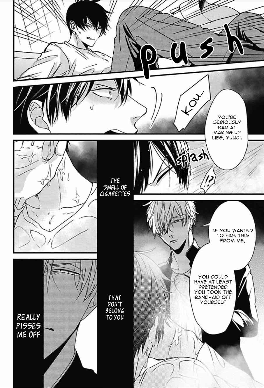 DoS Obake ga Nekasetekurenai Chapter 2.3 page 14 - Vol.2 Chapter 3