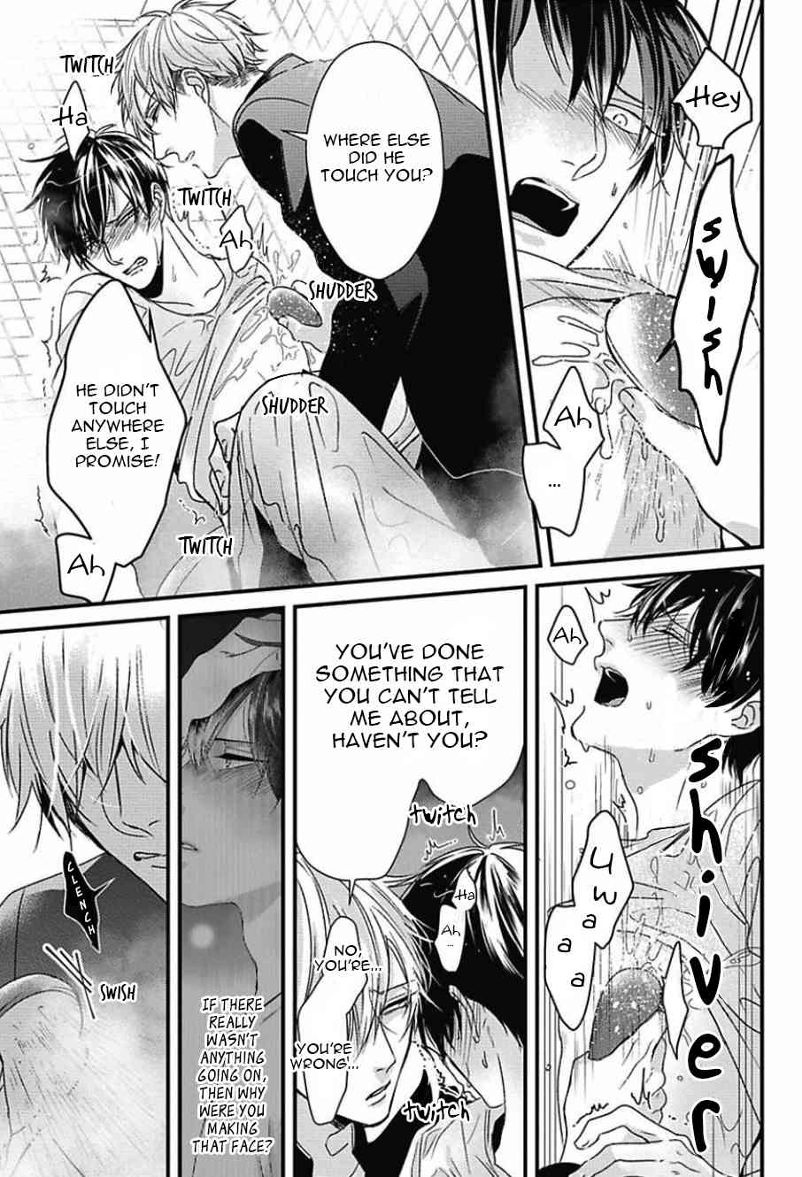DoS Obake ga Nekasetekurenai Chapter 2.3 page 15 - Vol.2 Chapter 3