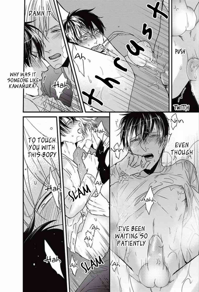 DoS Obake ga Nekasetekurenai Chapter 2.3 page 18 - Vol.2 Chapter 3