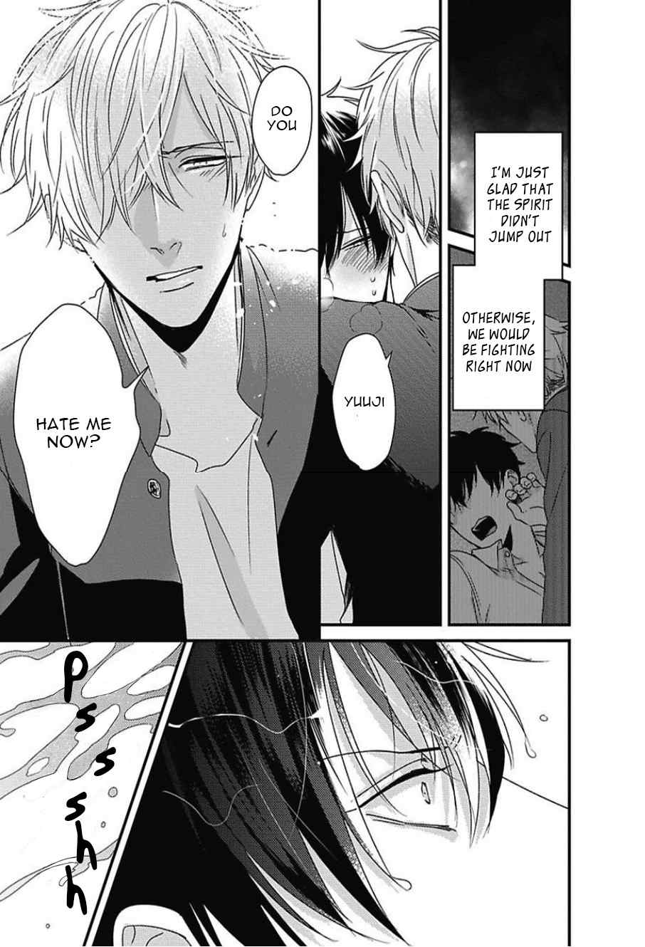 DoS Obake ga Nekasetekurenai Chapter 2.3 page 19 - Vol.2 Chapter 3