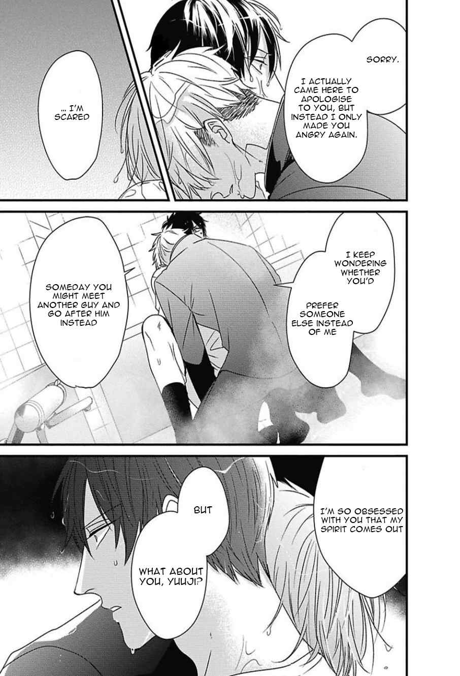 DoS Obake ga Nekasetekurenai Chapter 2.3 page 21 - Vol.2 Chapter 3