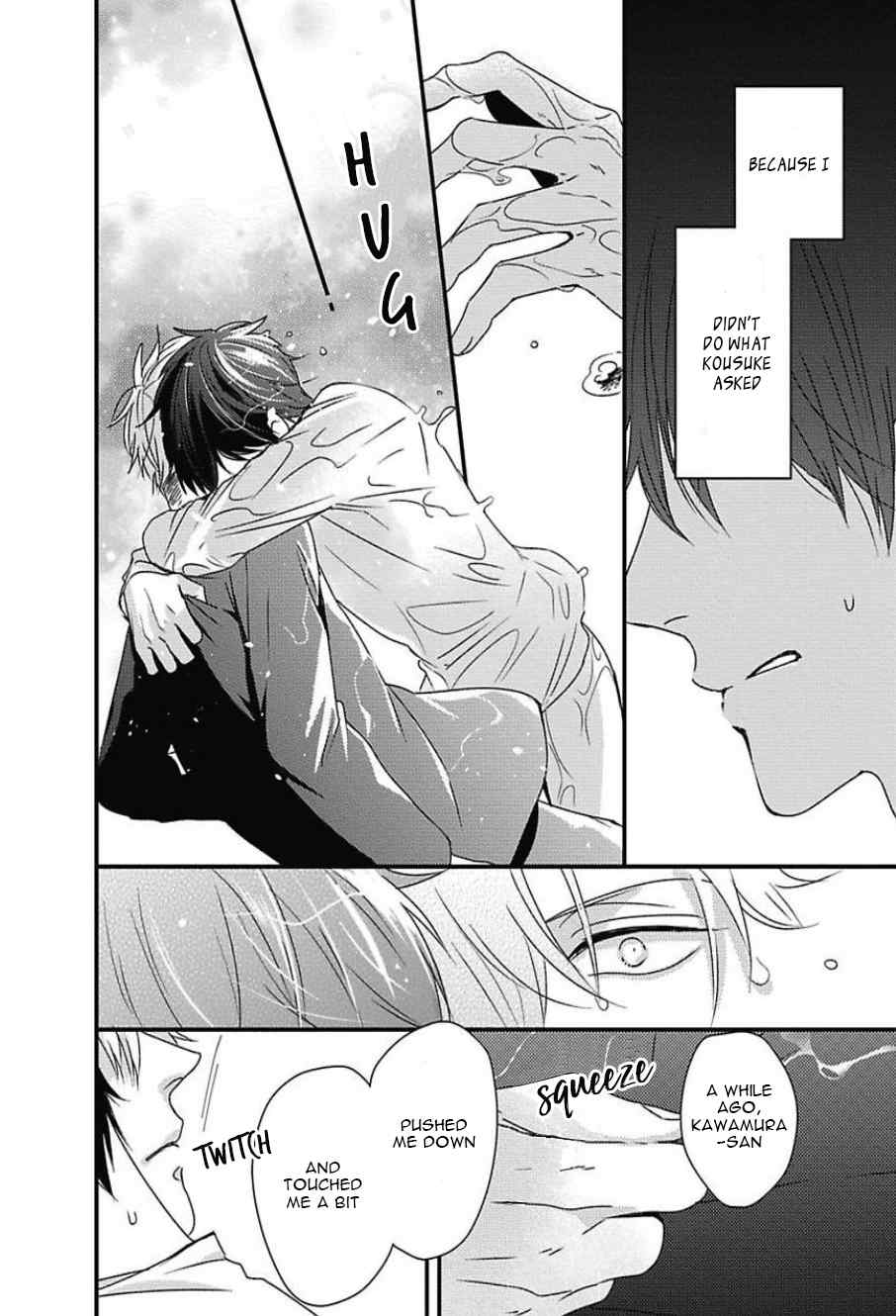 DoS Obake ga Nekasetekurenai Chapter 2.3 page 22 - Vol.2 Chapter 3