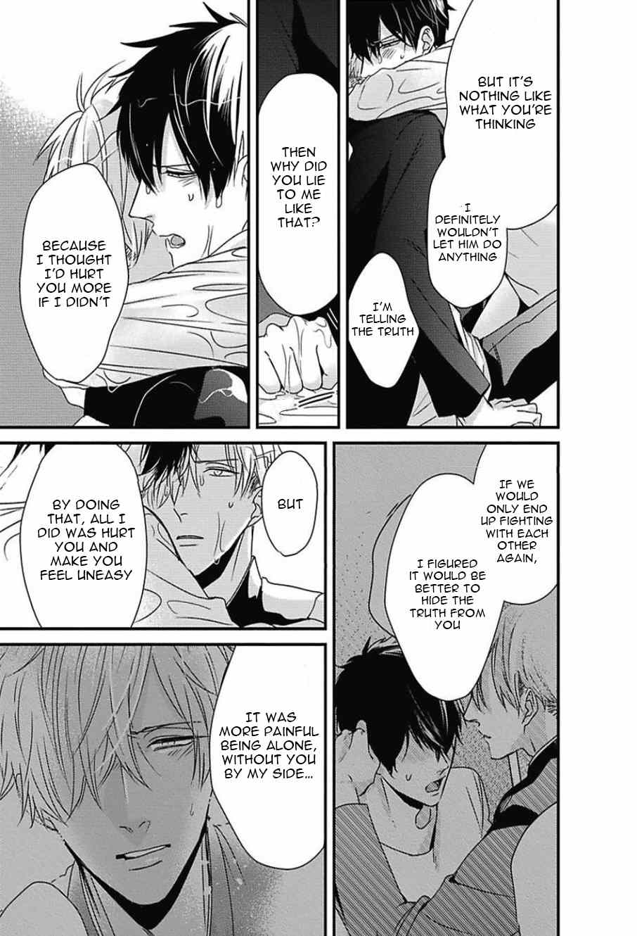 DoS Obake ga Nekasetekurenai Chapter 2.3 page 23 - Vol.2 Chapter 3