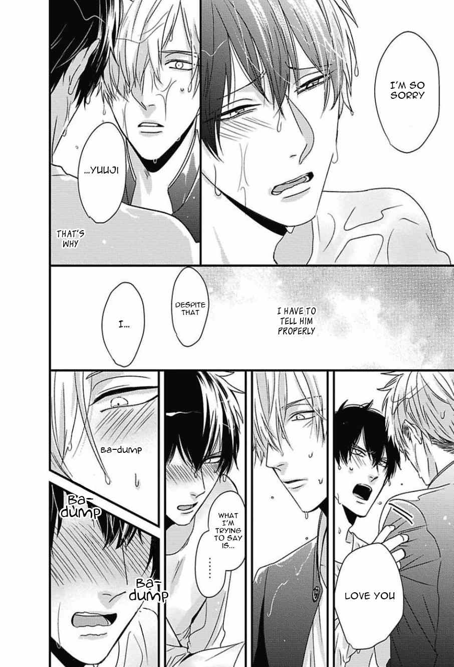 DoS Obake ga Nekasetekurenai Chapter 2.3 page 24 - Vol.2 Chapter 3