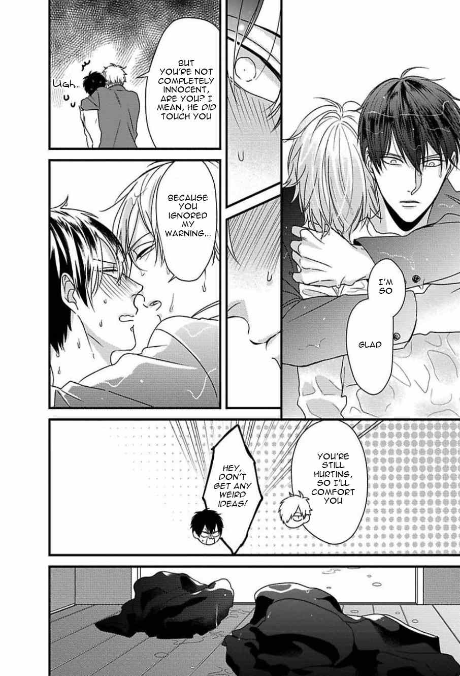 DoS Obake ga Nekasetekurenai Chapter 2.3 page 26 - Vol.2 Chapter 3