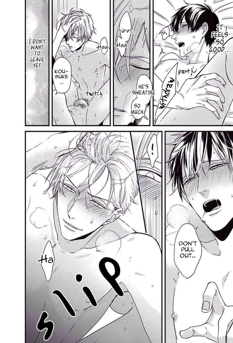 DoS Obake ga Nekasetekurenai Chapter 2.3 page 30 - Vol.2 Chapter 3