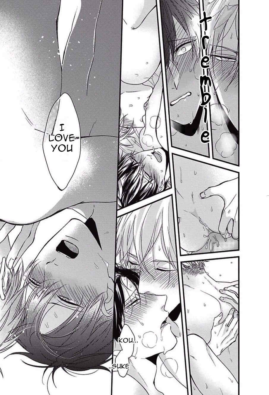 DoS Obake ga Nekasetekurenai Chapter 2.3 page 31 - Vol.2 Chapter 3