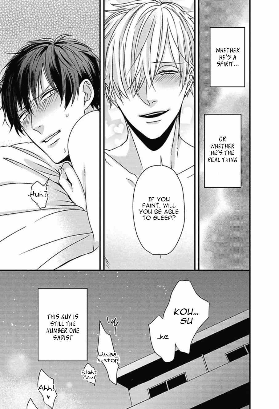 DoS Obake ga Nekasetekurenai Chapter 2.3 page 33 - Vol.2 Chapter 3