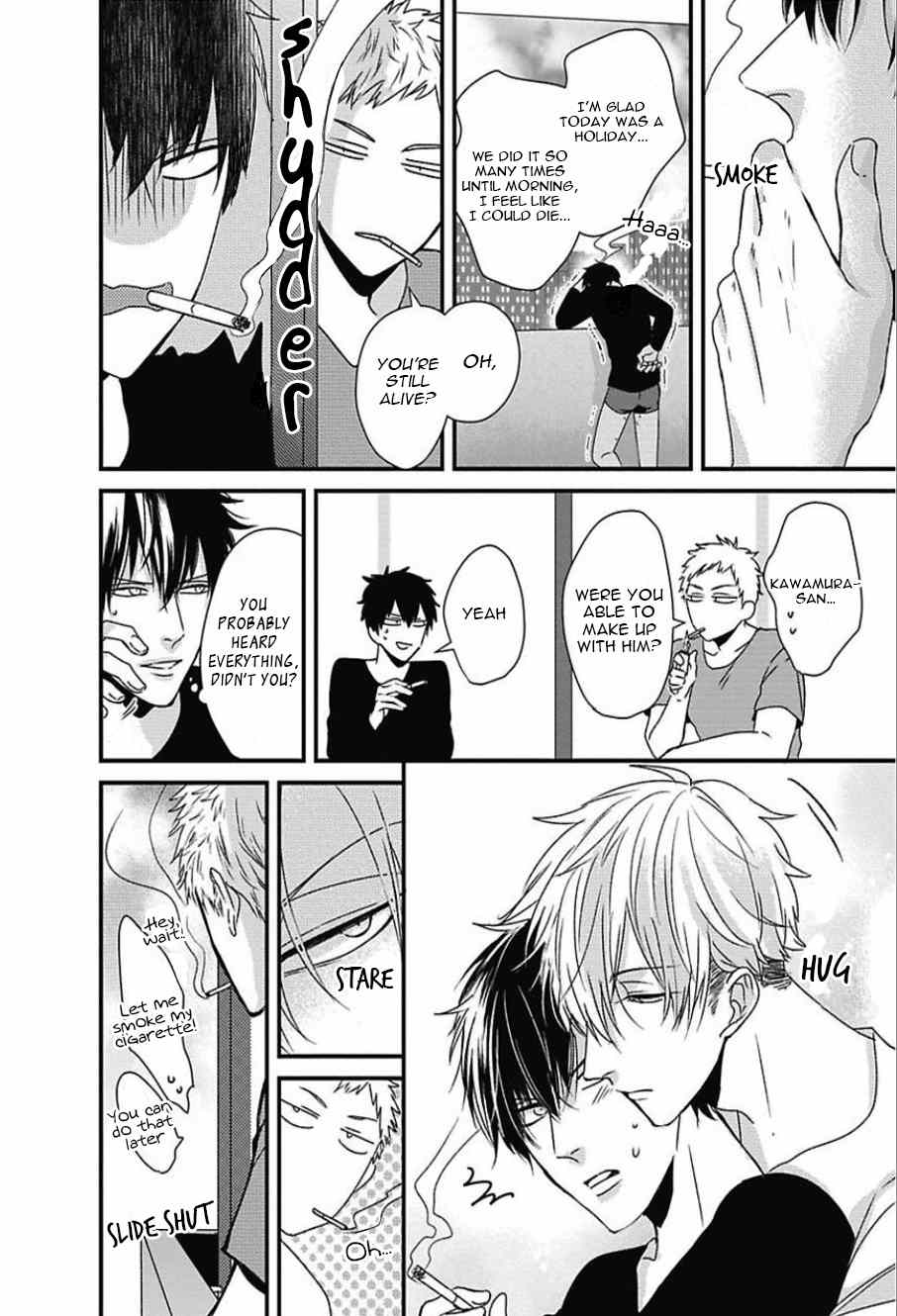 DoS Obake ga Nekasetekurenai Chapter 2.3 page 34 - Vol.2 Chapter 3