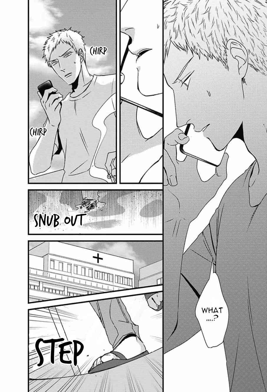 DoS Obake ga Nekasetekurenai Chapter 2.3 page 36 - Vol.2 Chapter 3