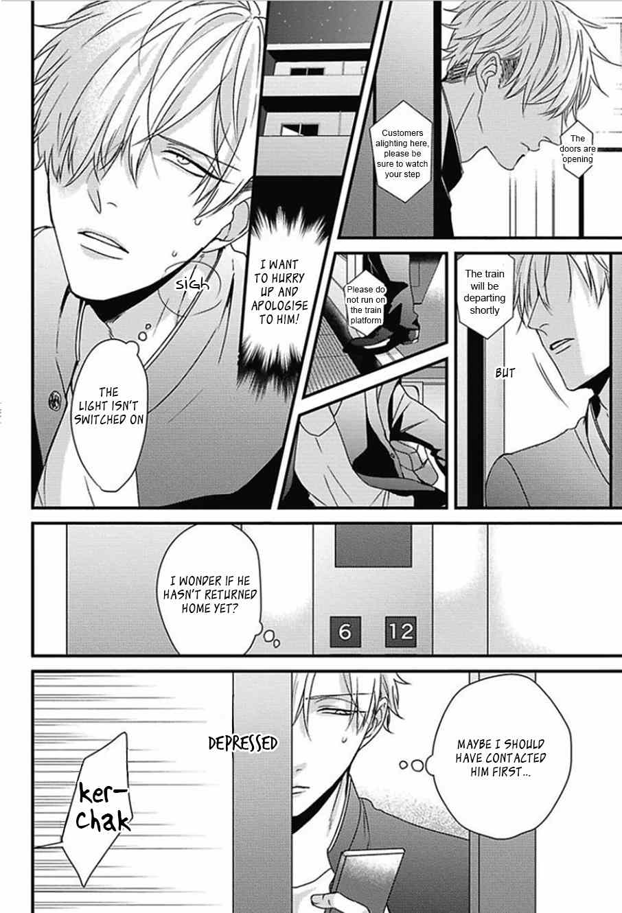 DoS Obake ga Nekasetekurenai Chapter 2.3 page 4 - Vol.2 Chapter 3